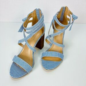 Lauren Conrad Strappy Heel Sandal Walnut Open Toe Women's 8.5 Coastal Nautical